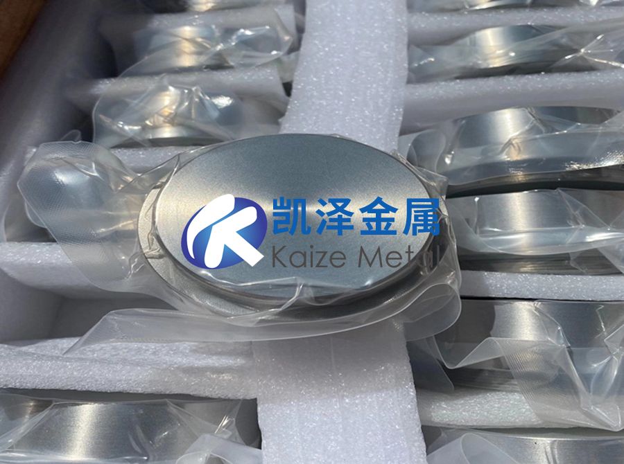 磁存儲介質用鎳靶材