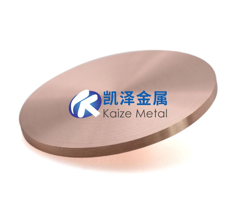大規模集成電路用高純銅及銅合金靶材研究與應用現狀